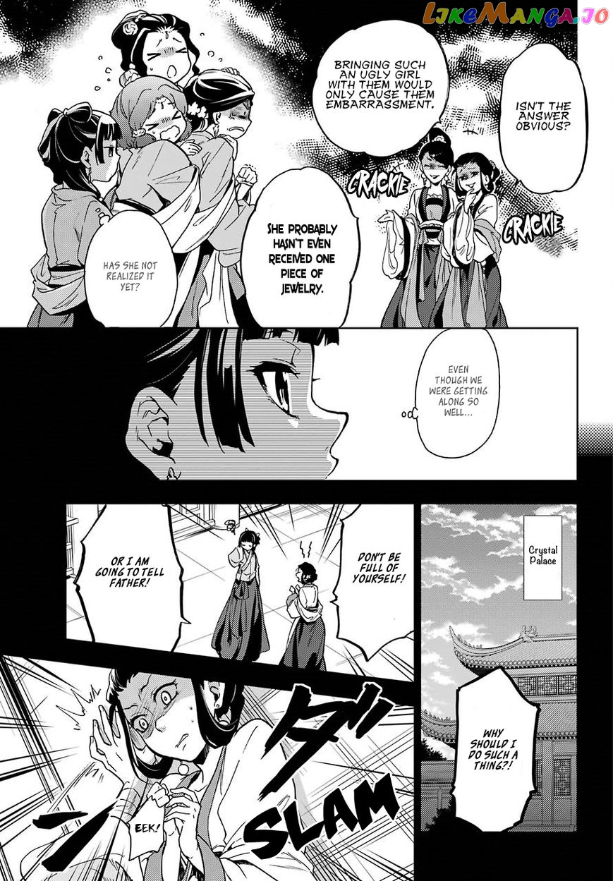 Kusuriya No Hitorigoto Chapter 7 image 09